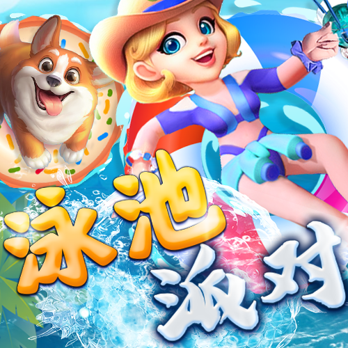 云开全站app网页版官方入口