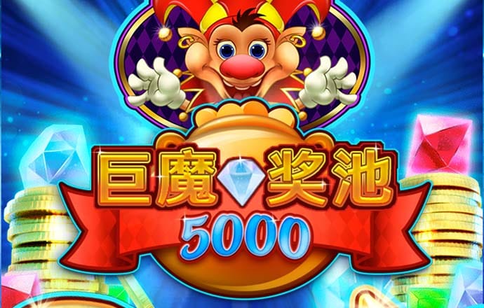 华体官网app官方版下载